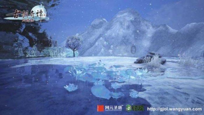 刀锋铁骑