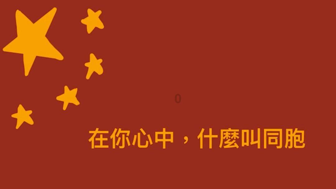逗小猴开心系列200
