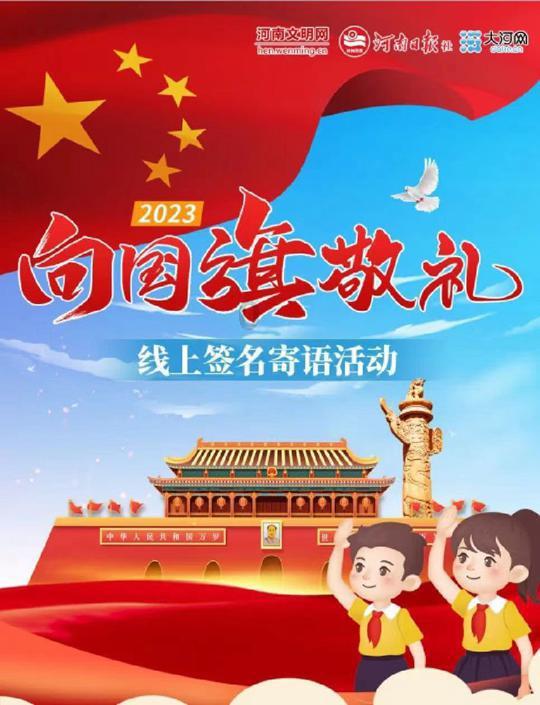 竞技游戏