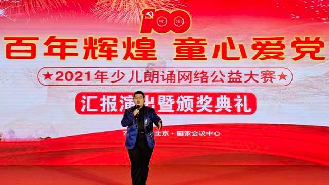 过气英雄